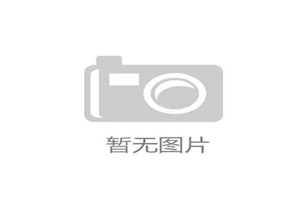 告别固定票价，基于AI分析的动态定价系统将根据赛事热度与对阵实时调整票价